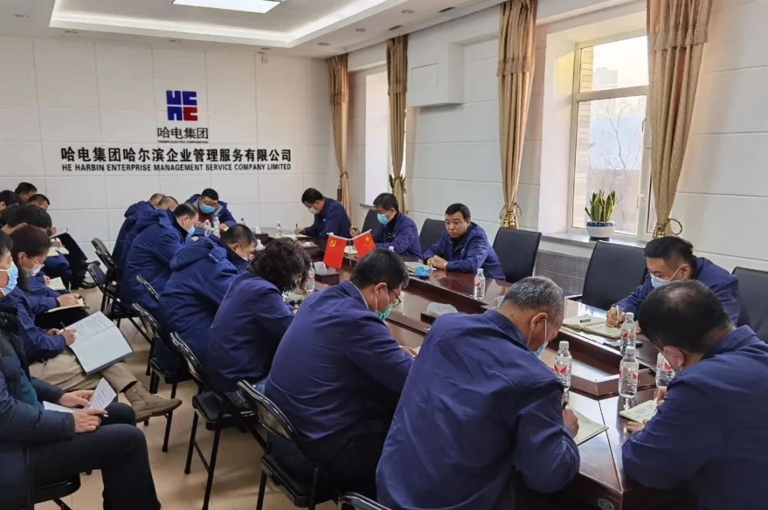 首页- 尊龙集团中国官网入口