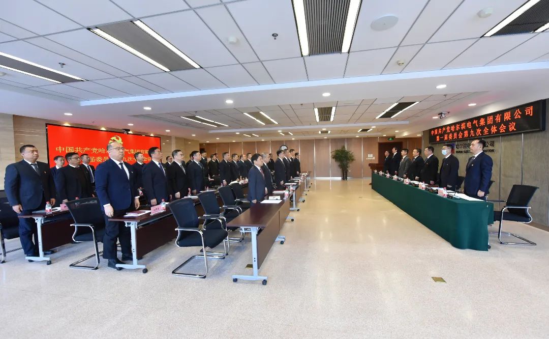 首页- 尊龙集团中国官网入口