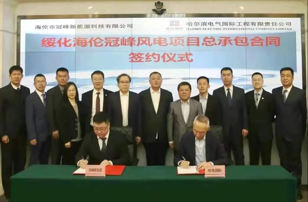 首页- 尊龙集团中国官网入口