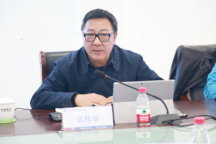 首页- 尊龙集团中国官网入口