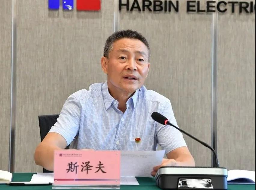 首页- 尊龙集团中国官网入口