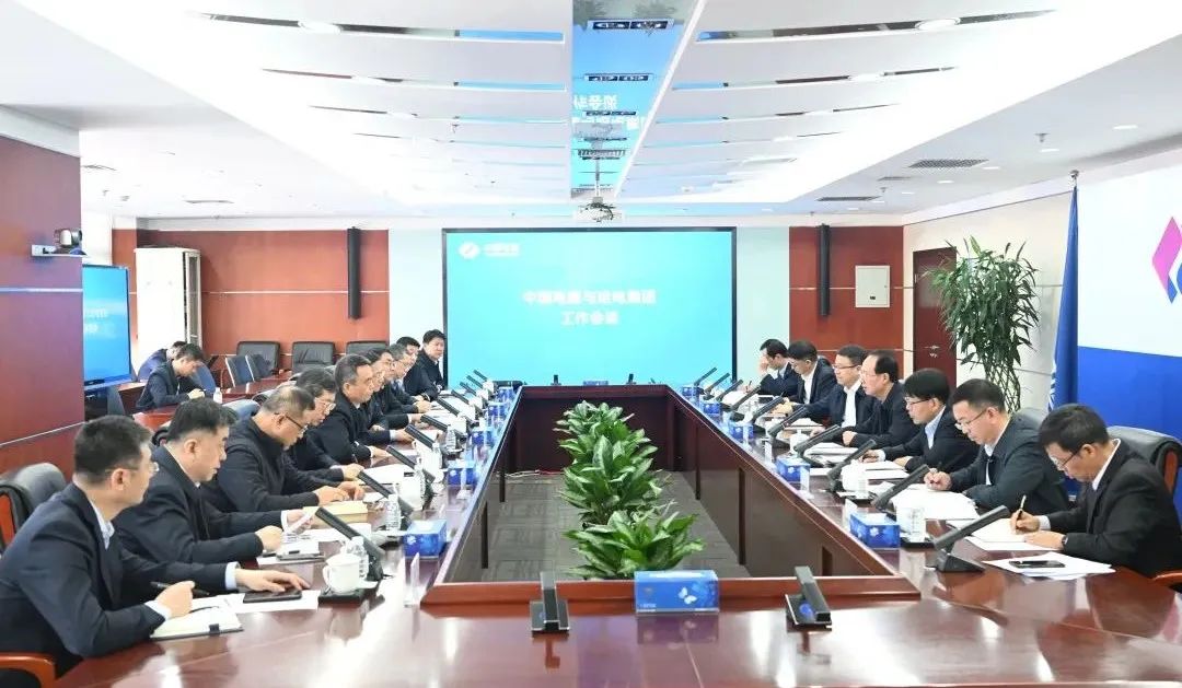 首页- 尊龙集团中国官网入口