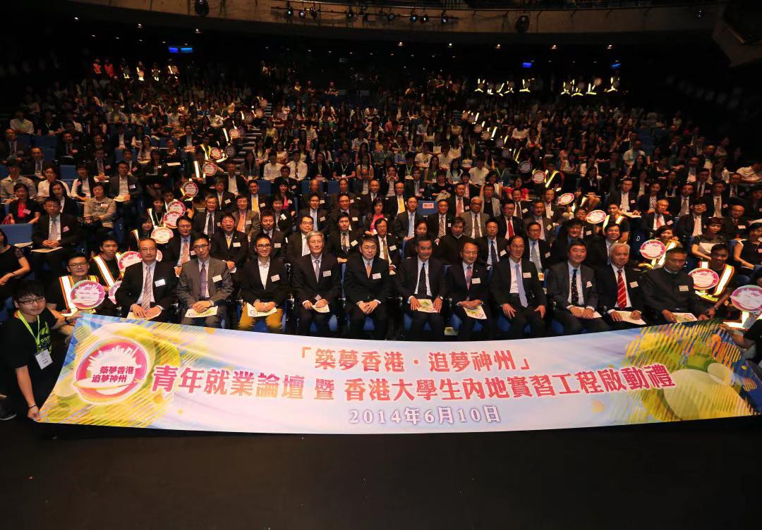 首页- 尊龙集团中国官网入口