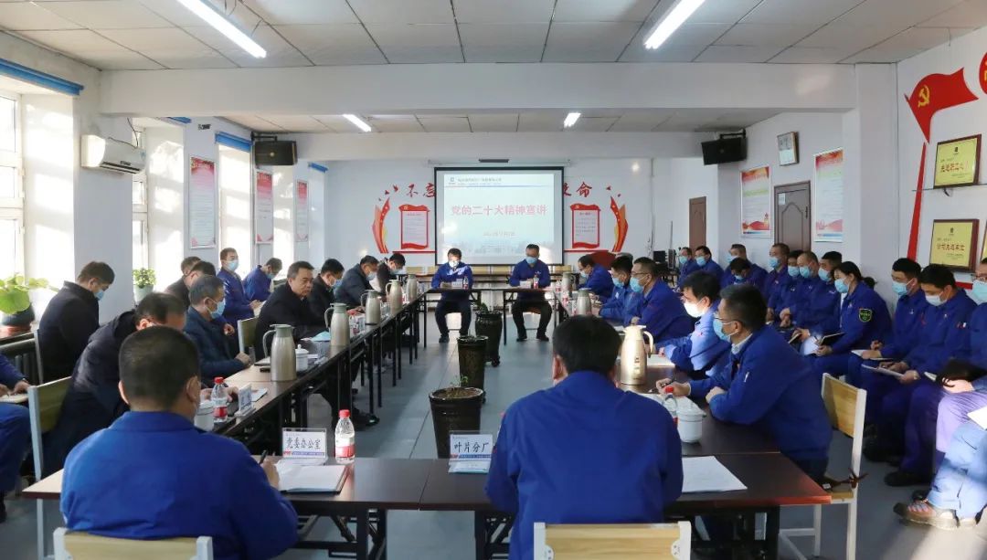 首页- 尊龙集团中国官网入口