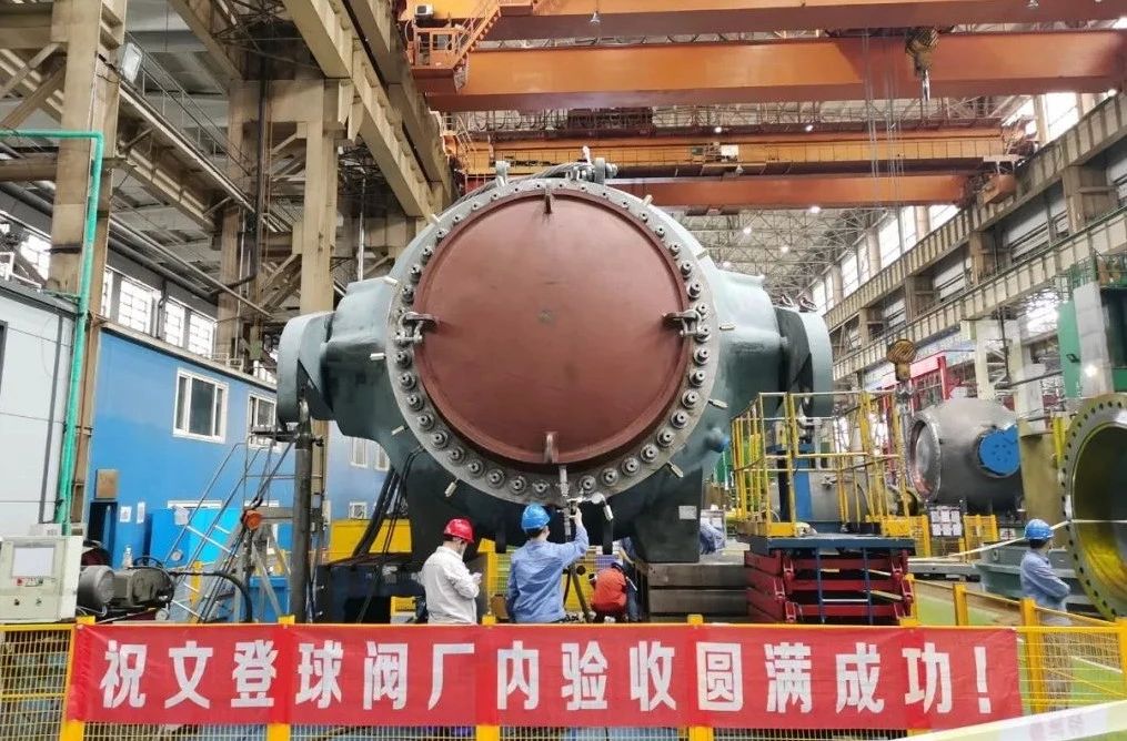 首页- 尊龙集团中国官网入口