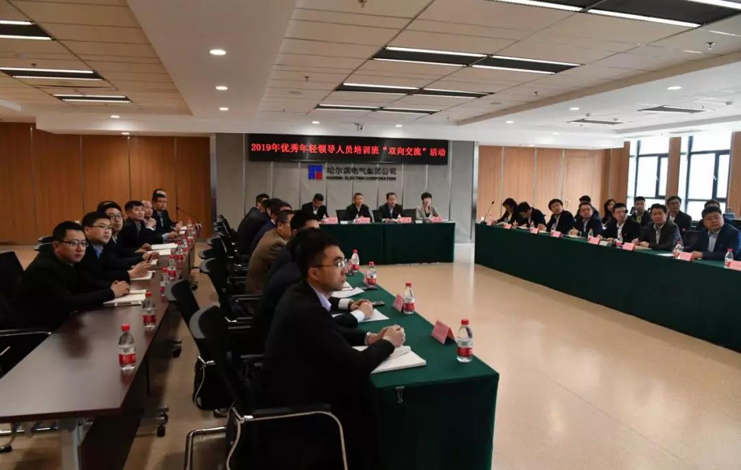 首页- 尊龙集团中国官网入口