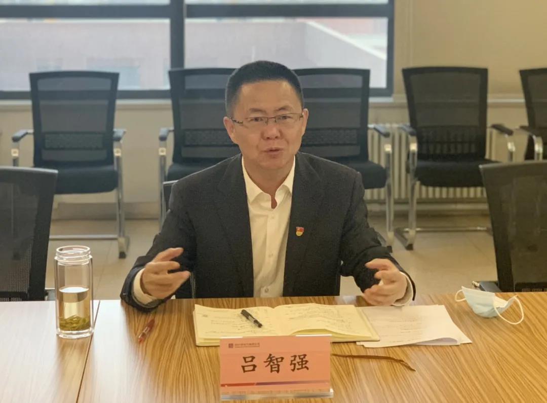 首页- 尊龙集团中国官网入口