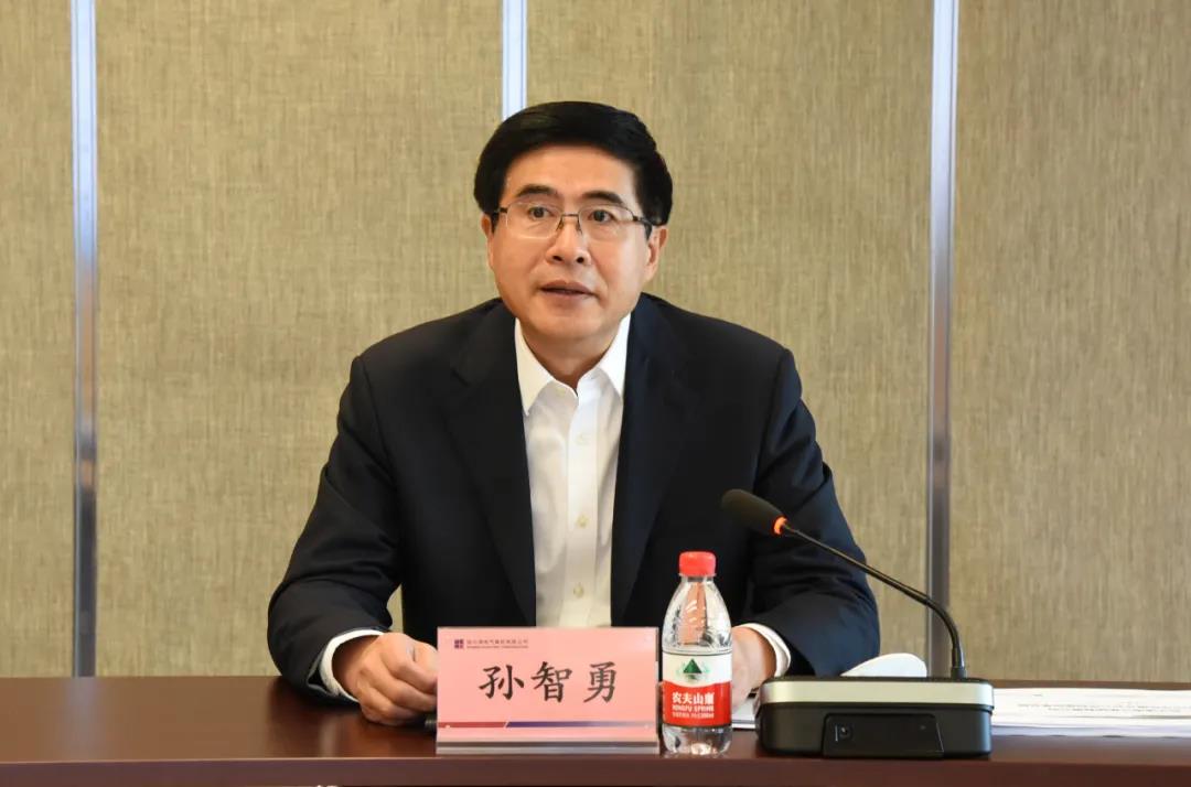 首页- 尊龙集团中国官网入口