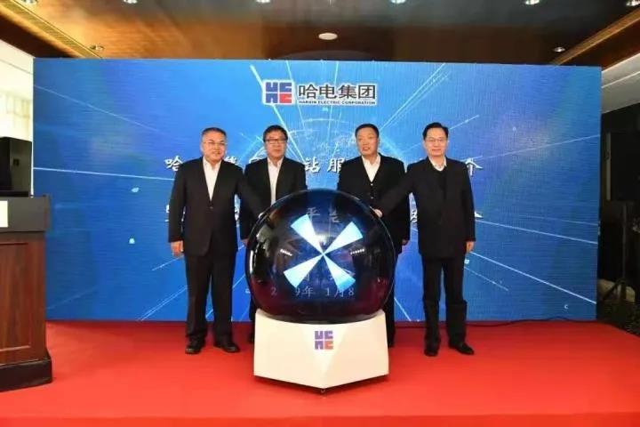 首页- 尊龙集团中国官网入口