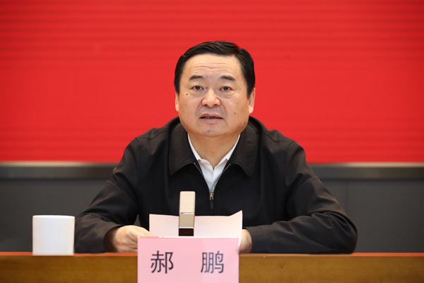 郝鹏、国资、央企、国资委、书记、主任、国企、企业鼎新