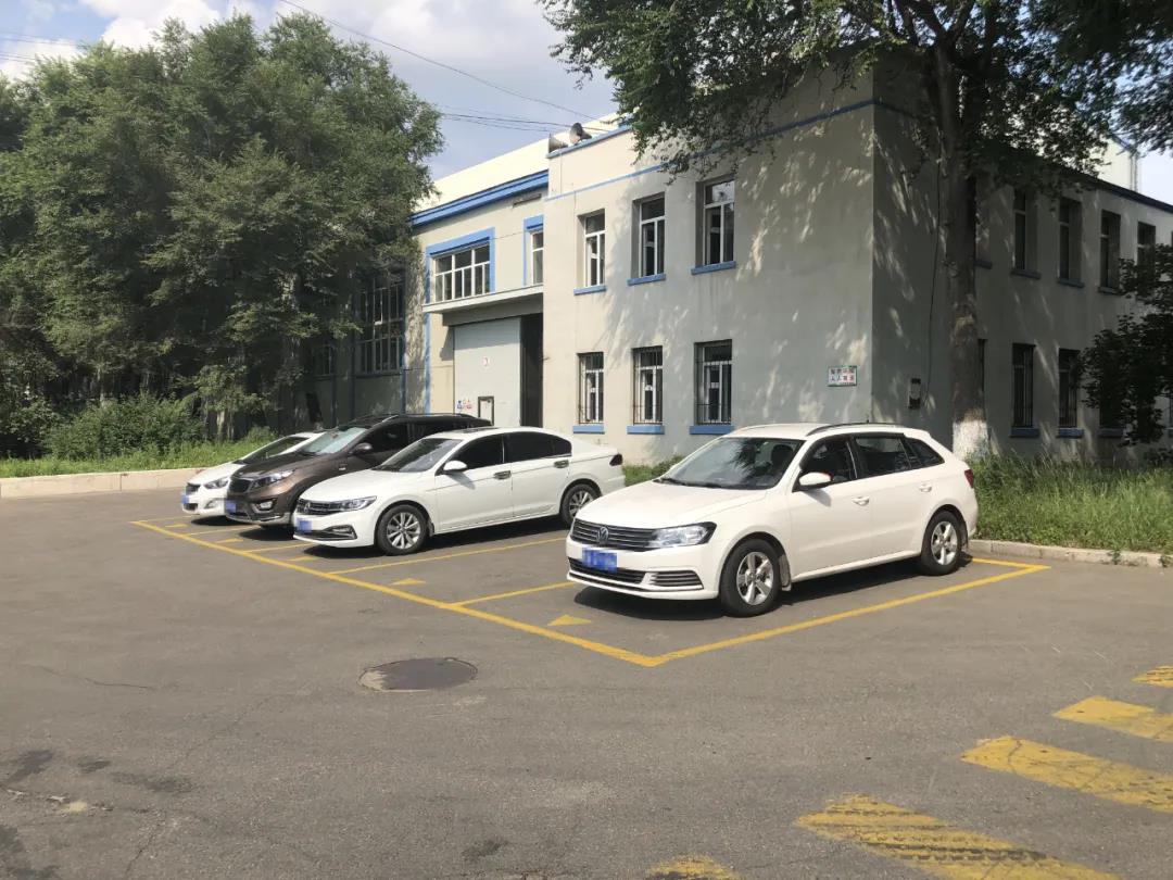 首页- 尊龙集团中国官网入口