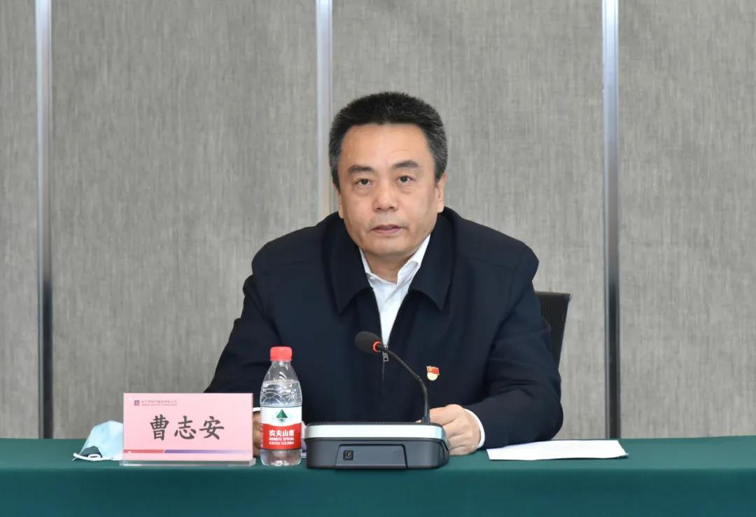 首页- 尊龙集团中国官网入口