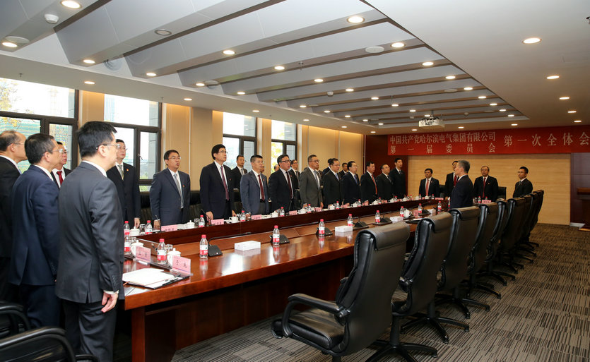 首页- 尊龙集团中国官网入口